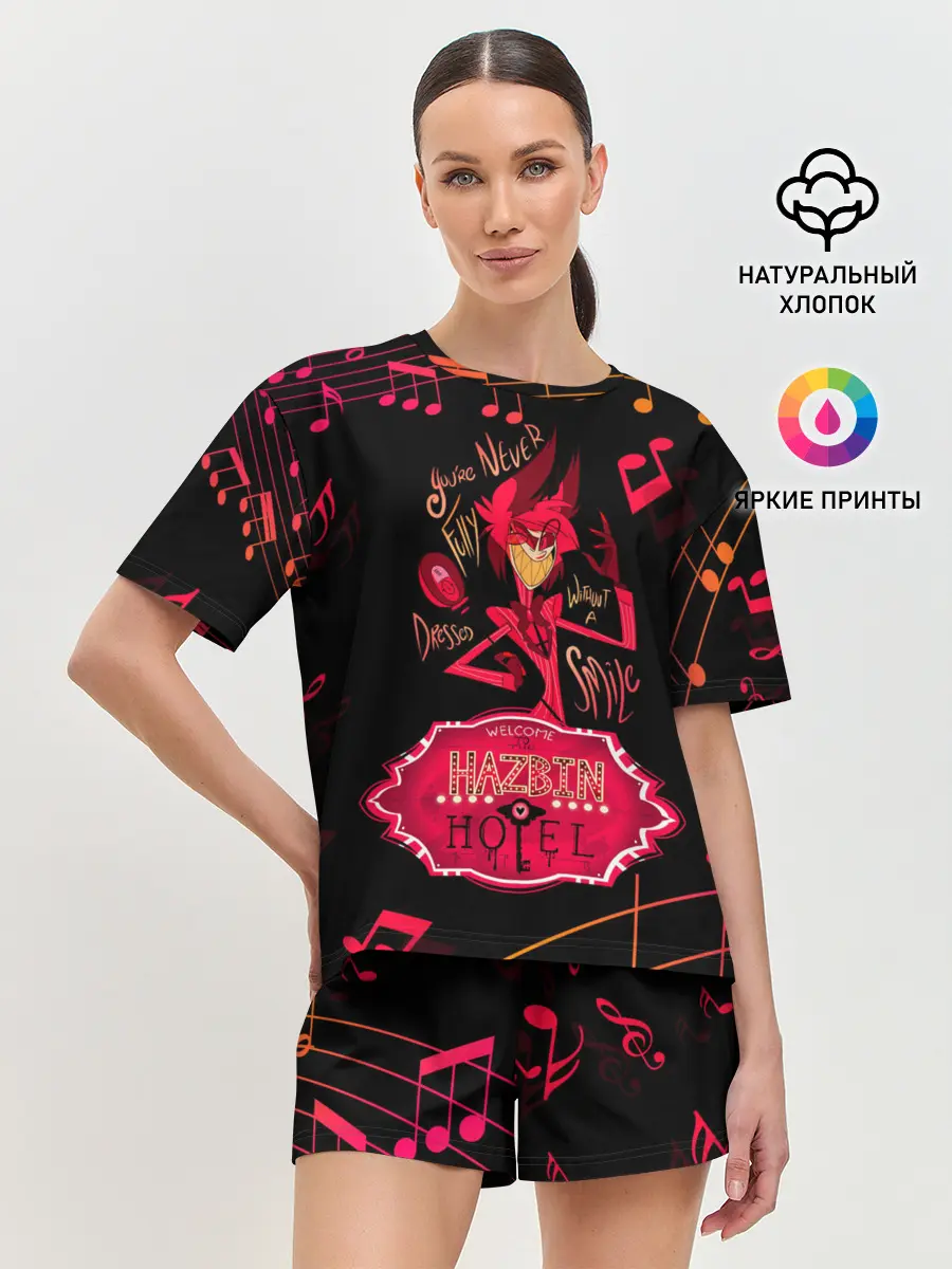 Женская пижама с шортами / HAZBIN HOTEL ALASTOR.