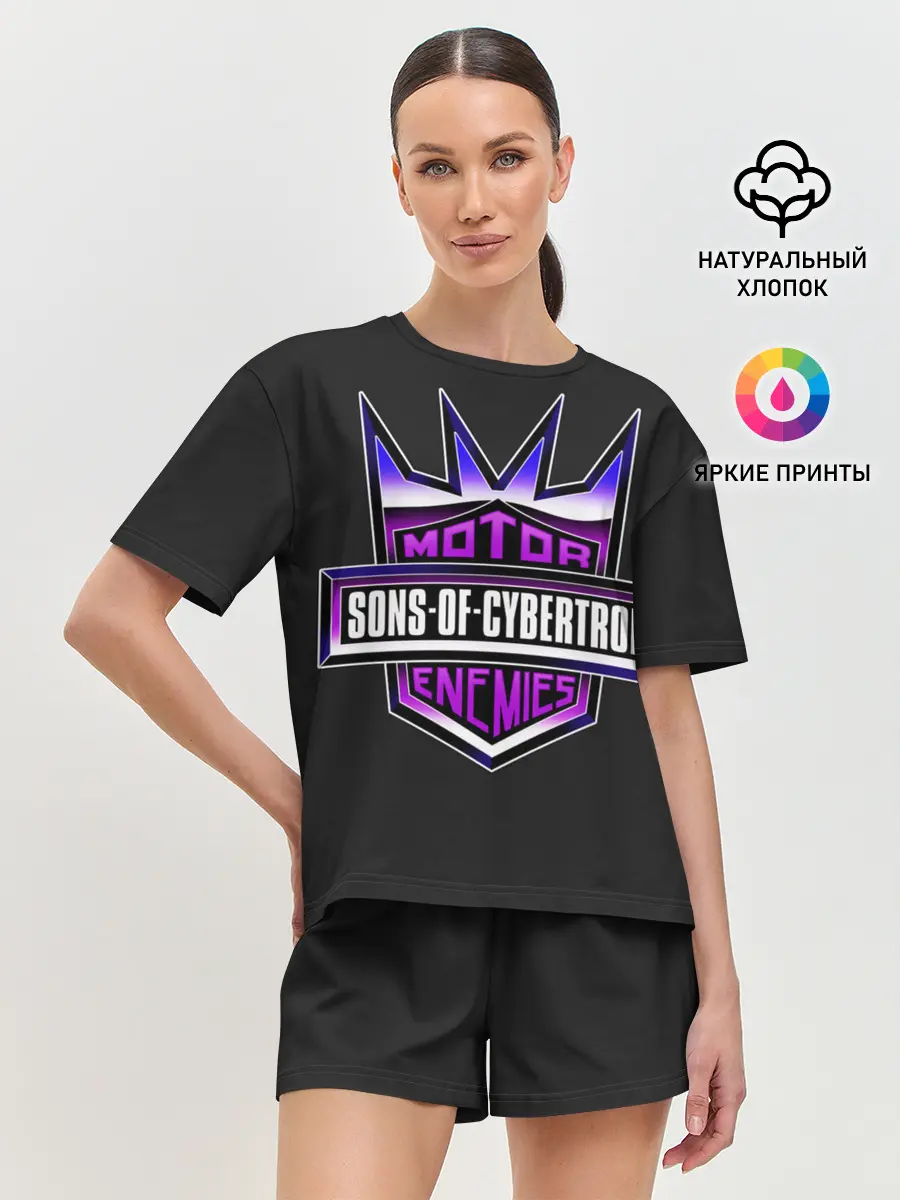 Женская пижама с шортами / Sons of cybertron