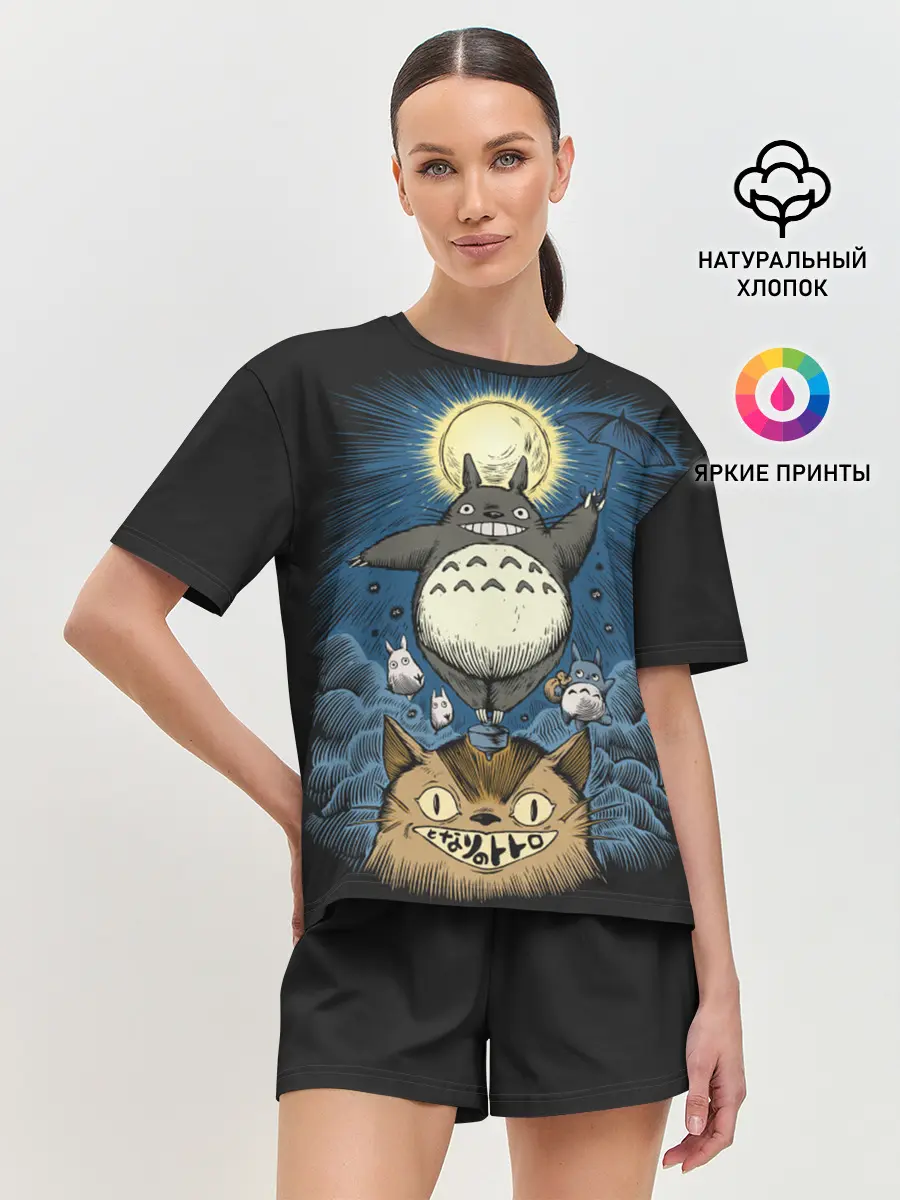 Женская пижама с шортами / My Neighbor Totoro кот и заяц