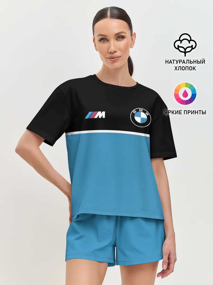 Женская пижама с шортами / BMW / БМВ