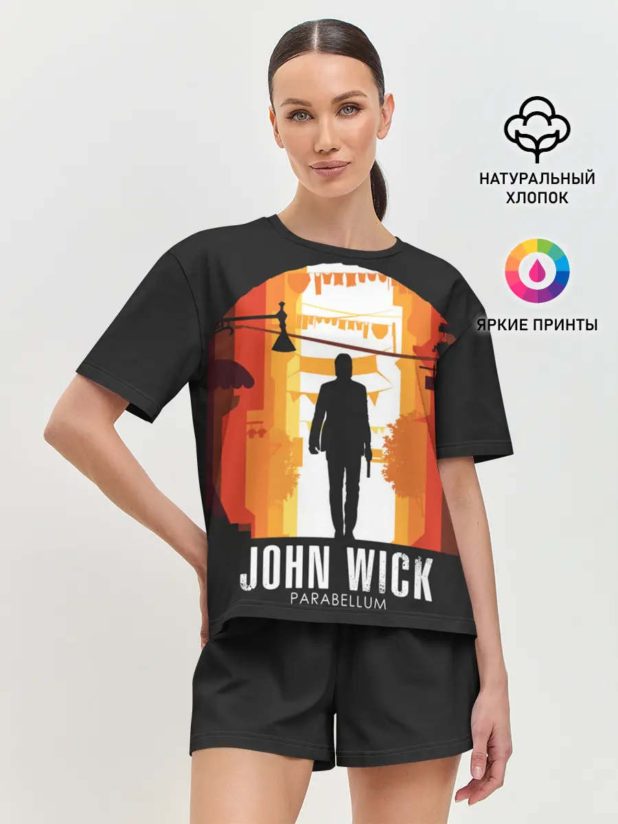 Женская пижама с шортами / John Wick