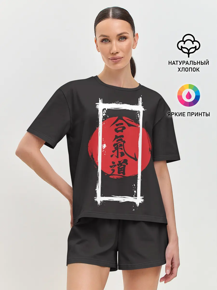 Женская пижама с шортами / Айкидо