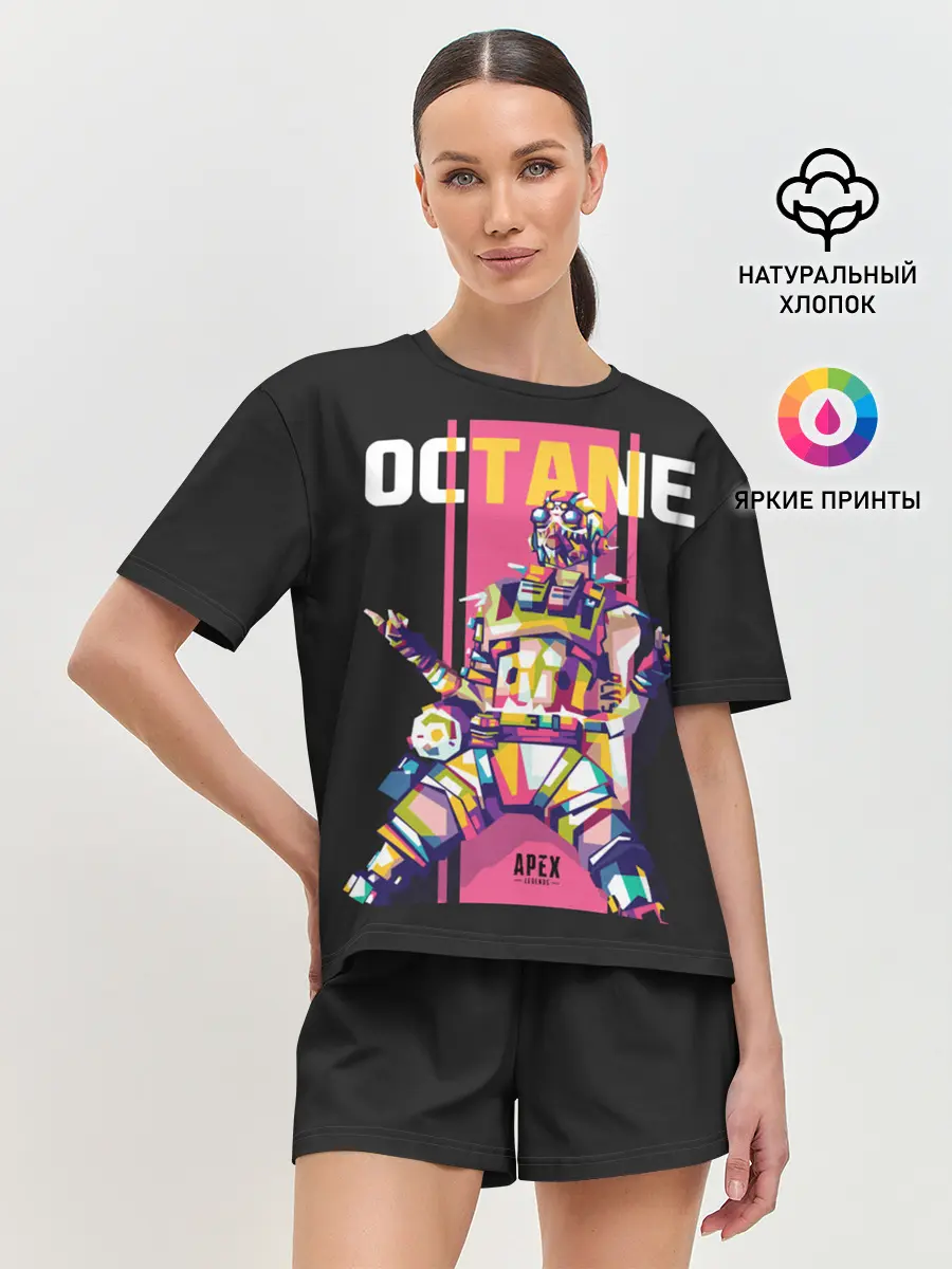 Женская пижама с шортами / Apex Legends Octane
