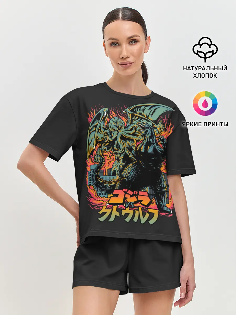 Женская пижама с шортами / Ктулху