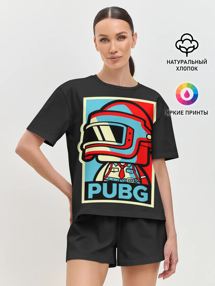 Женская пижама с шортами / PUBG
