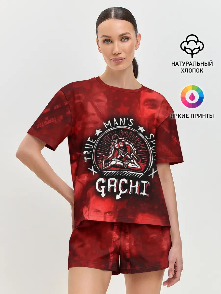 Женская пижама с шортами / True Mans Sport