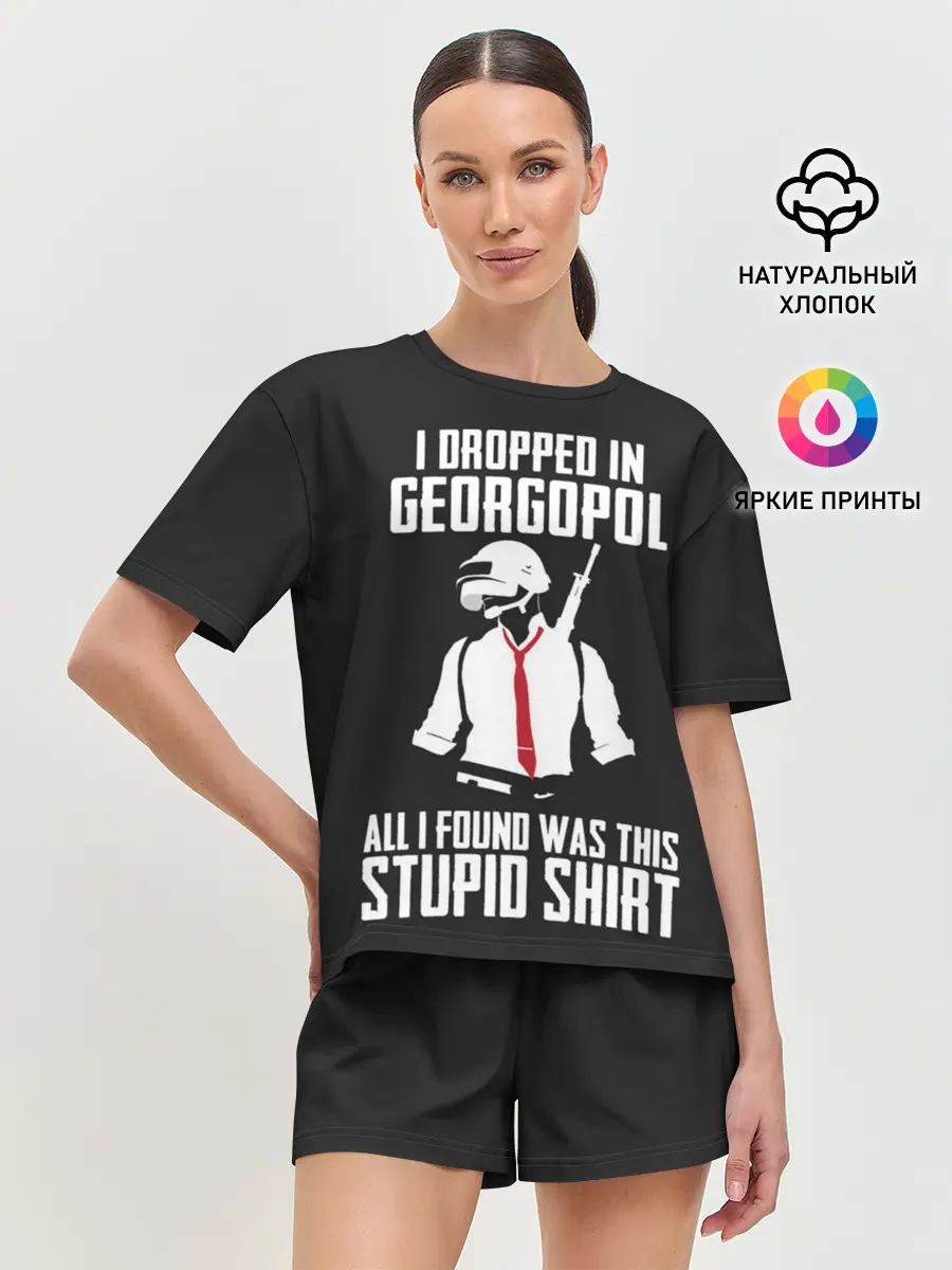Женская пижама с шортами / PUBG