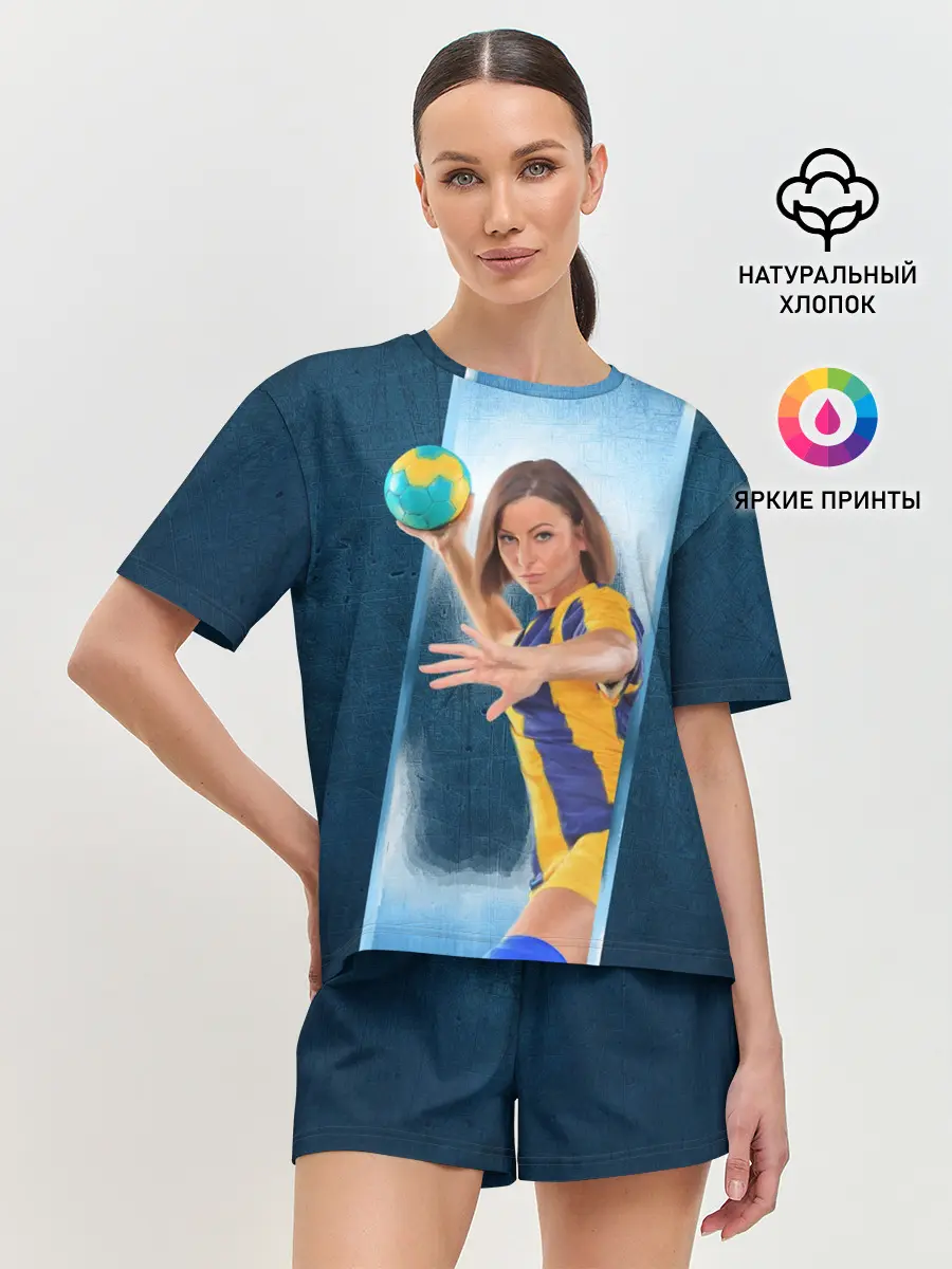 Женская пижама с шортами / Гандболистка