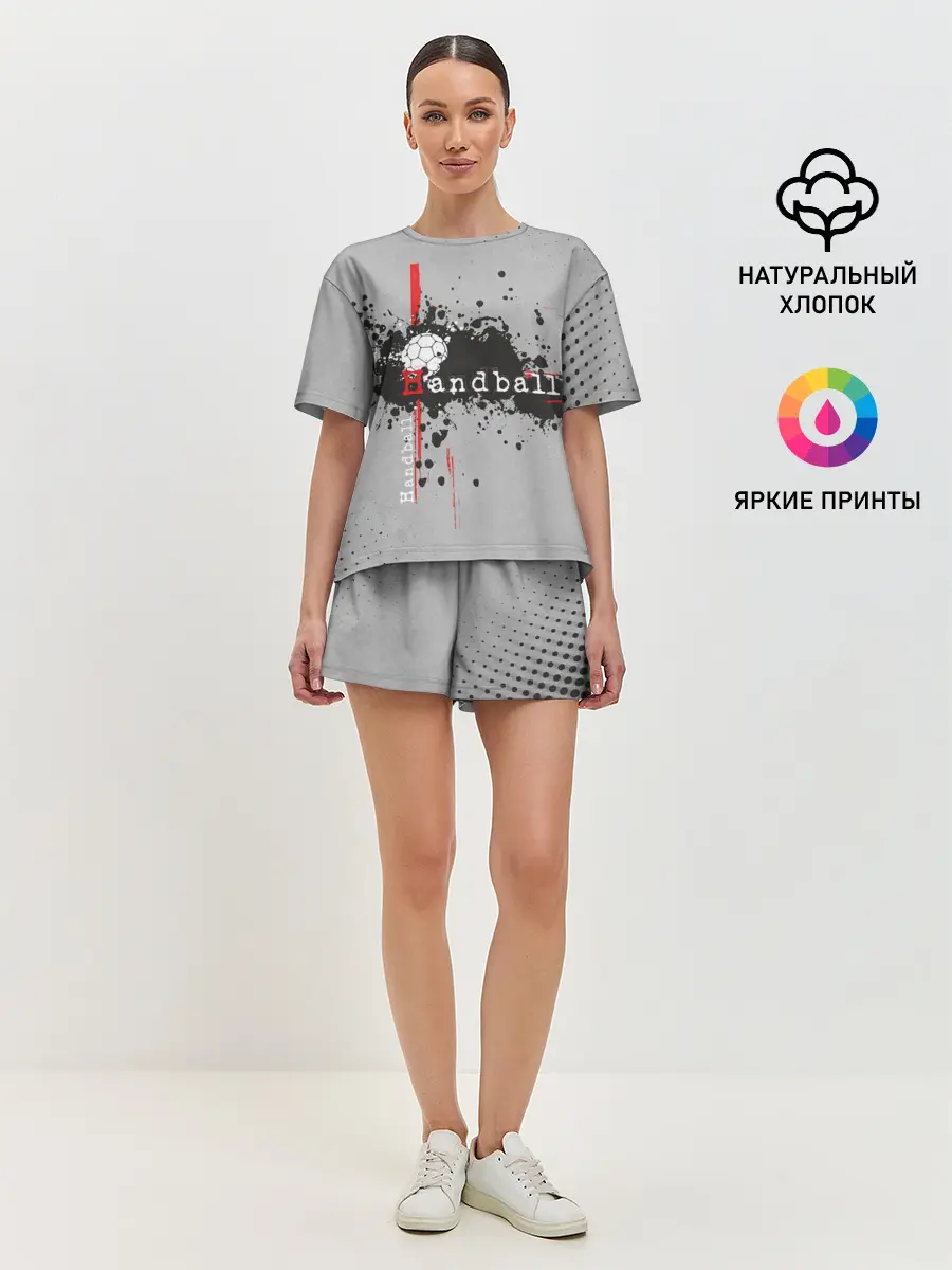 Женская пижама с шортами / Handball