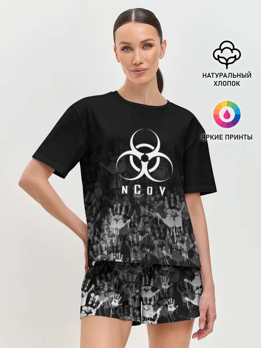 Женская пижама с шортами / nCoV | КОРОНАВИРУС