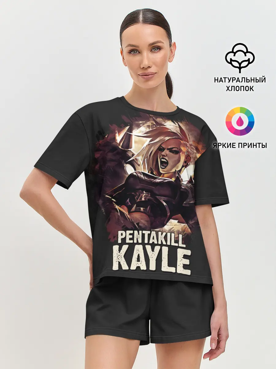 Женская пижама с шортами / Kayle