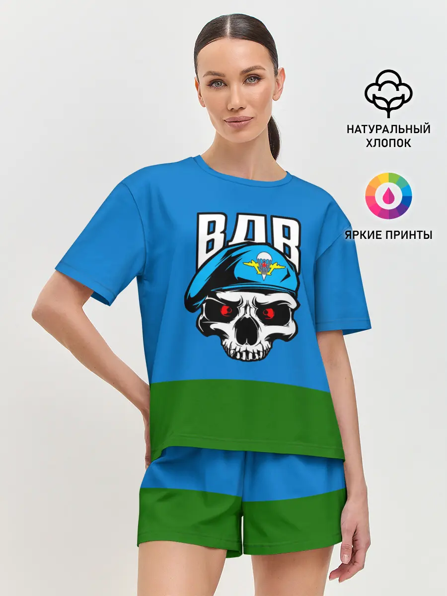 Женская пижама с шортами / ВДВ