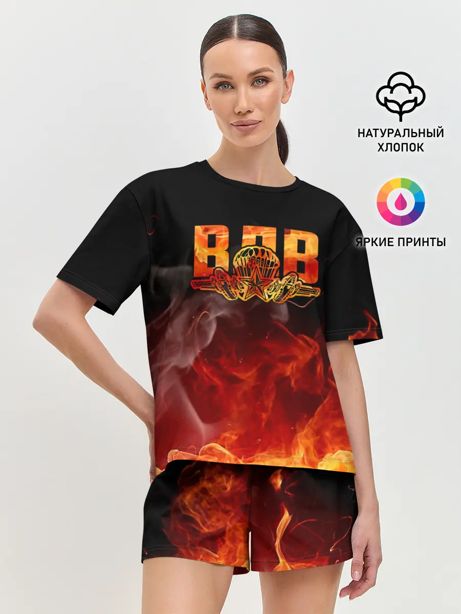 Женская пижама с шортами / ВДВ