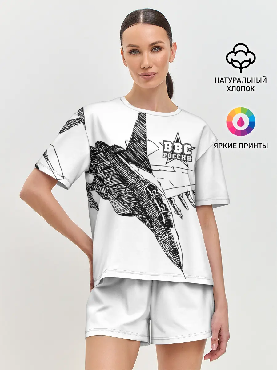 Женская пижама с шортами / ВВС России
