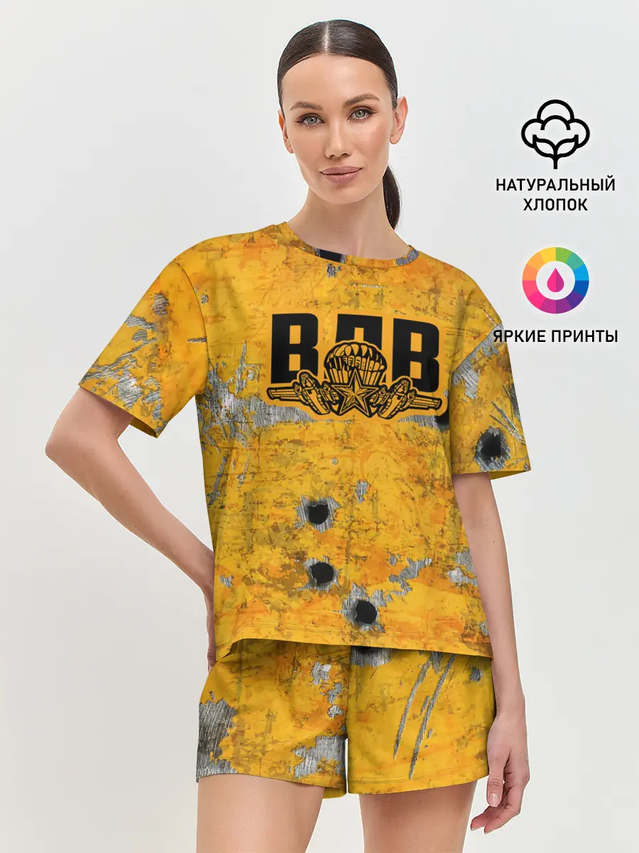 Женская пижама с шортами / ВДВ