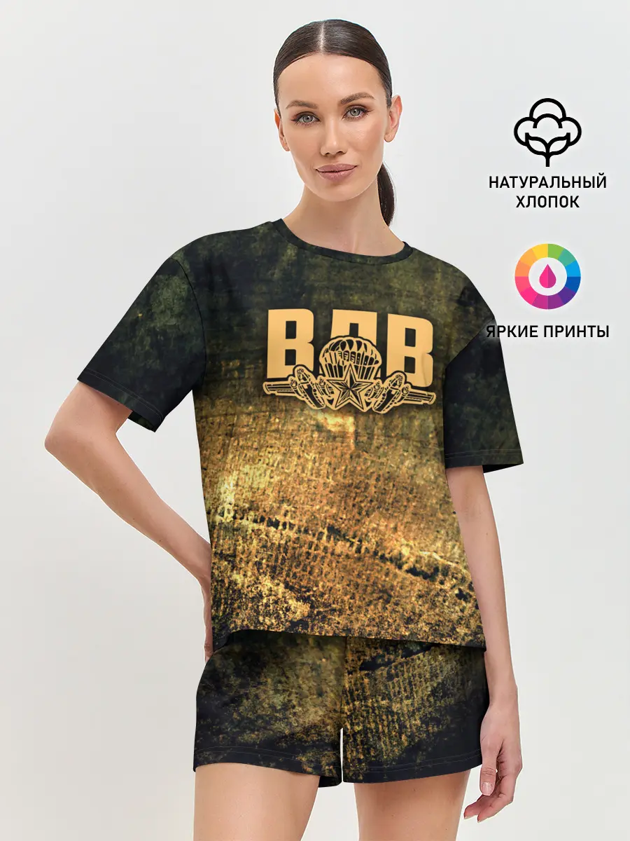 Женская пижама с шортами / ВДВ