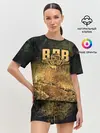 Женская пижама с шортами / ВДВ