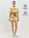 Женская пижама с шортами / Вся наша жизнь - борьба