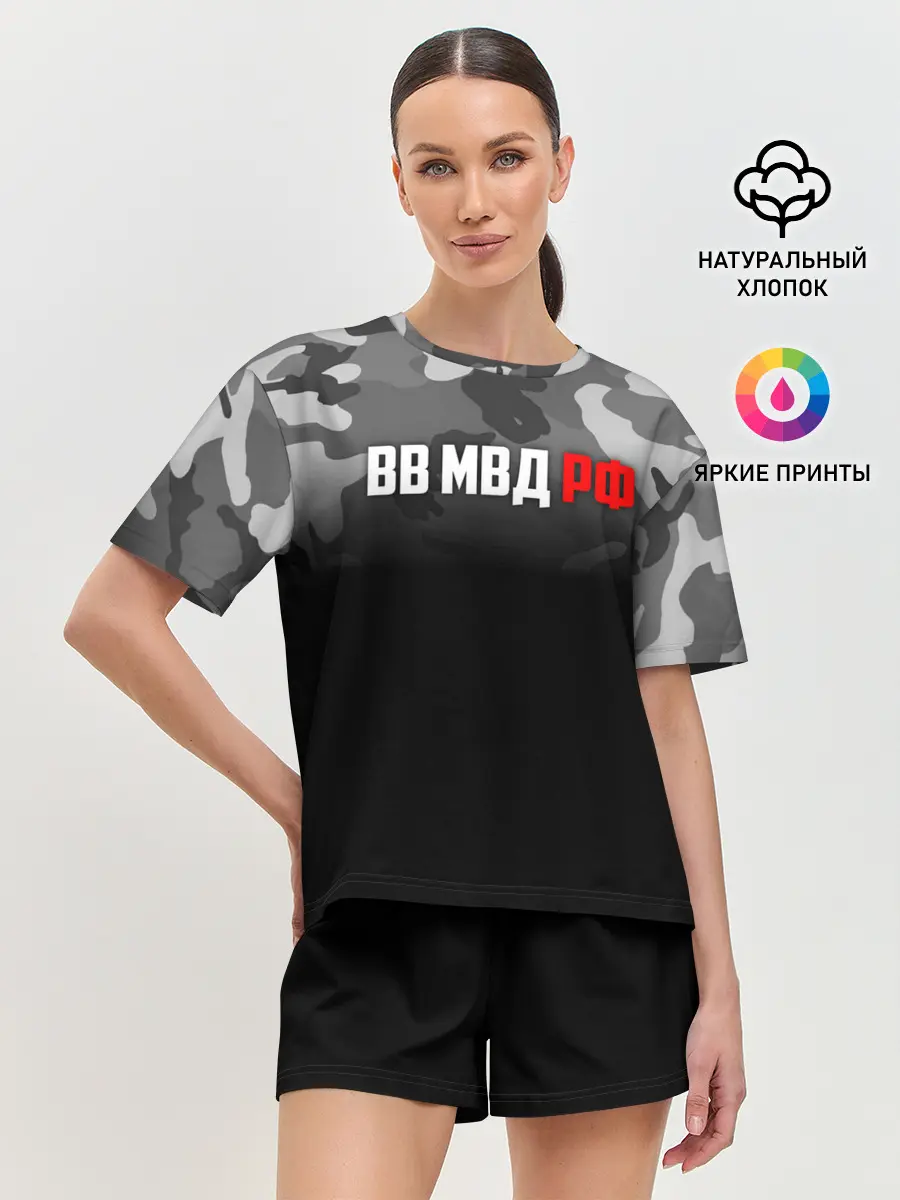 Женская пижама с шортами / ВВ МВД РФ