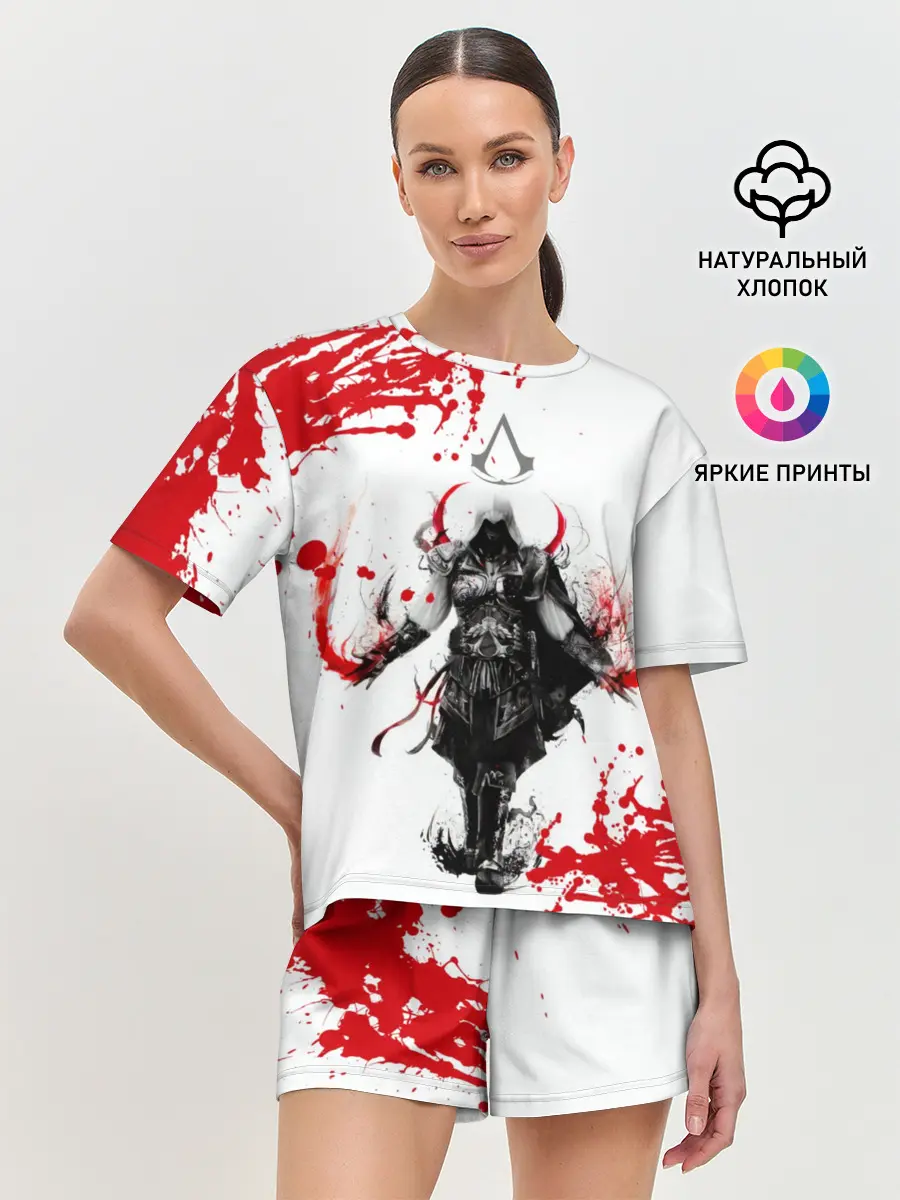 Женская пижама с шортами / Assassins Creed