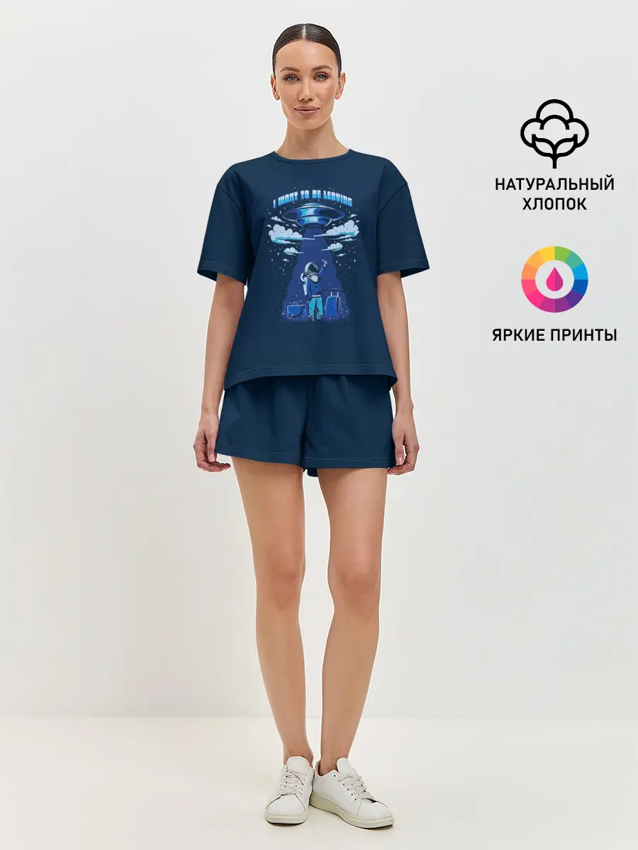 Женская пижама с шортами / Ufo