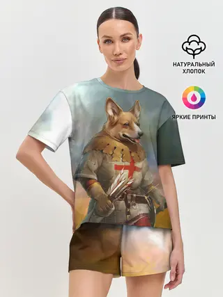 Женская пижама с шортами / КОРГИ ЛУЧНИК