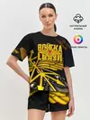 Женская пижама с шортами / Войска связи
