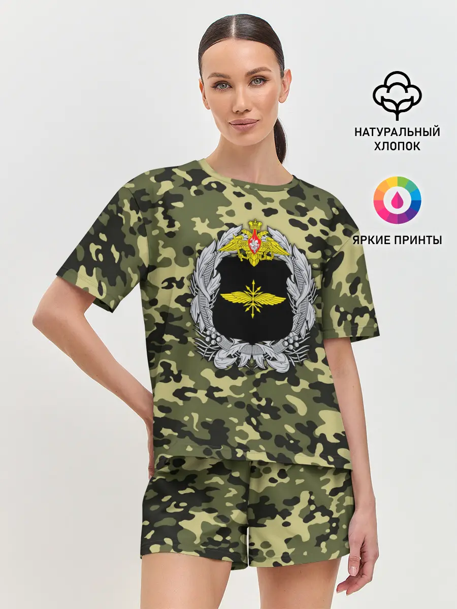 Женская пижама с шортами / Войска связи