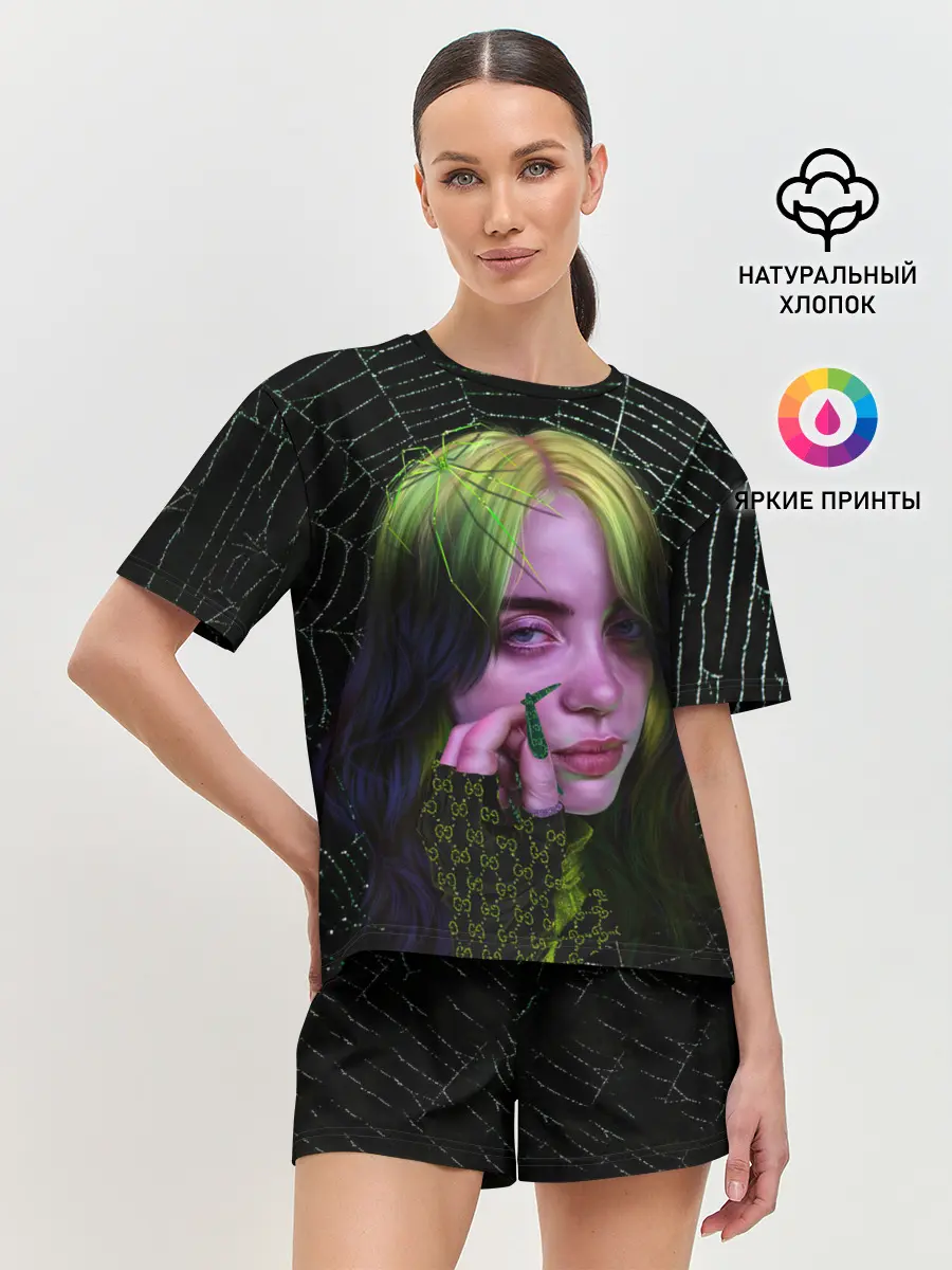 Женская пижама с шортами / ПАУТИНА
