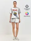 Женская пижама с шортами / Чудо