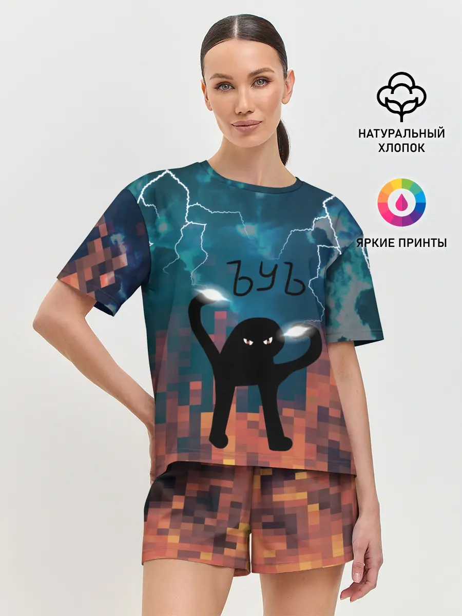 Женская пижама с шортами / ЪУЪ Молнии