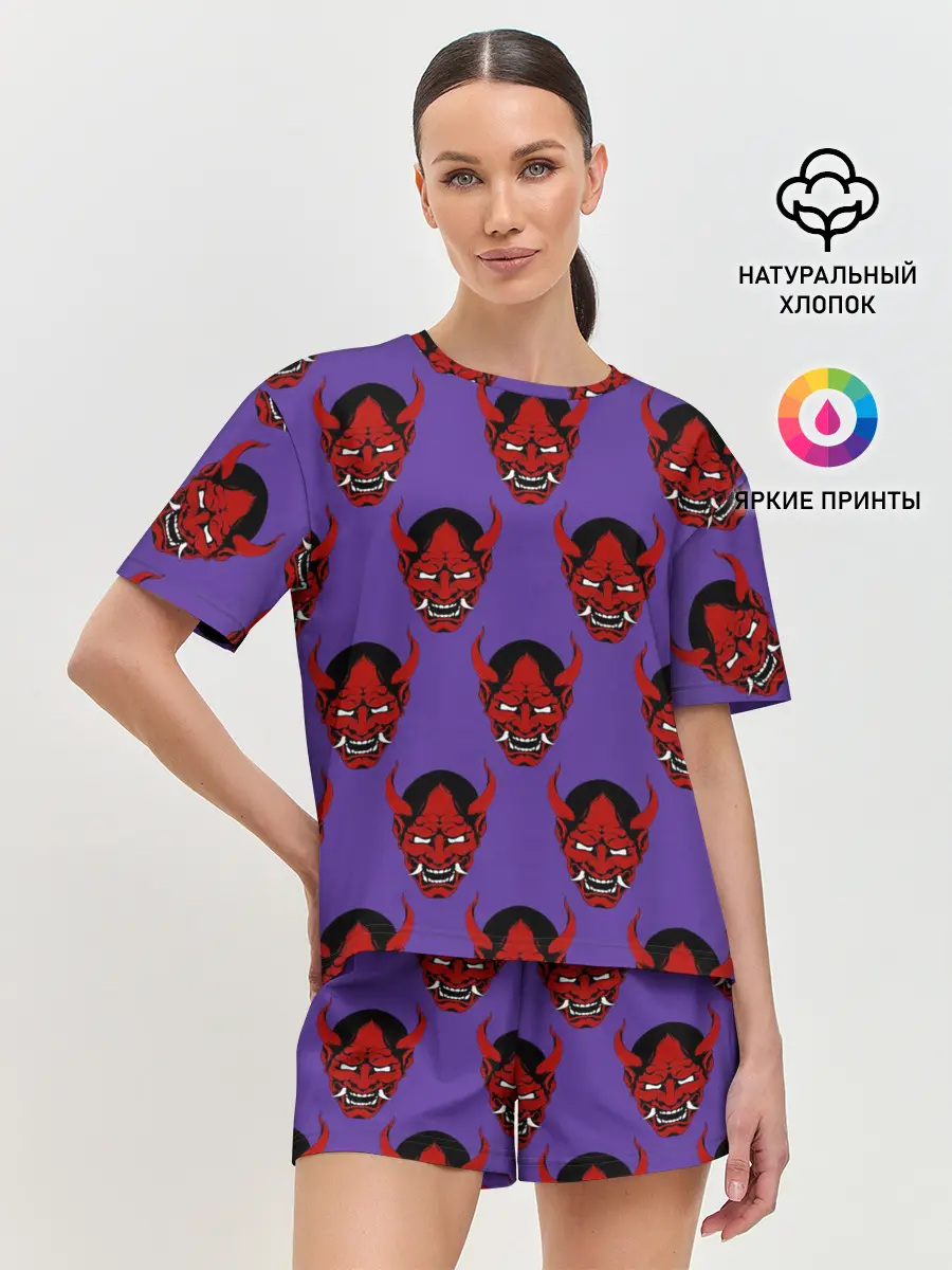 Женская пижама с шортами / Маски Они