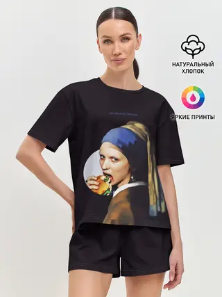 Женская пижама с шортами / Het meisje met de parel