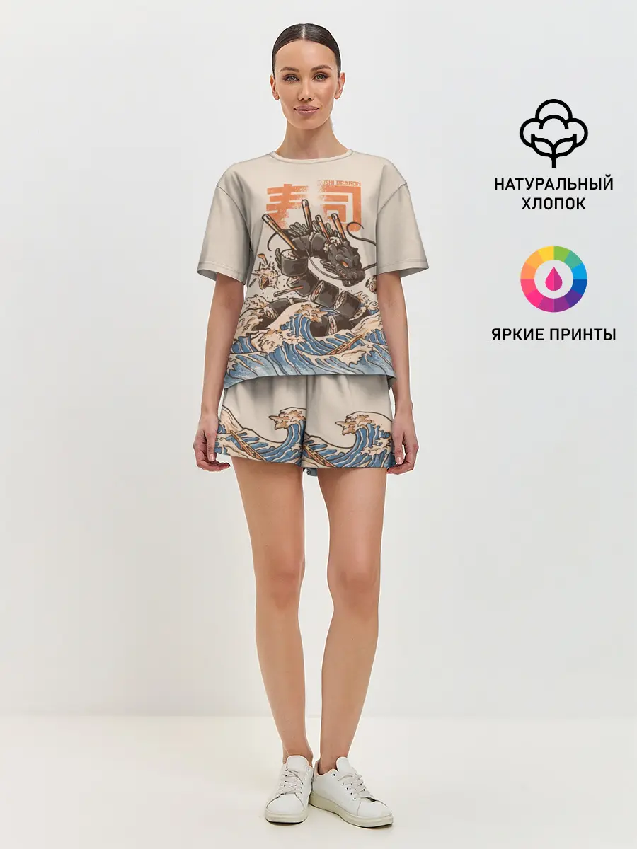 Женская пижама с шортами / Sushi dragon
