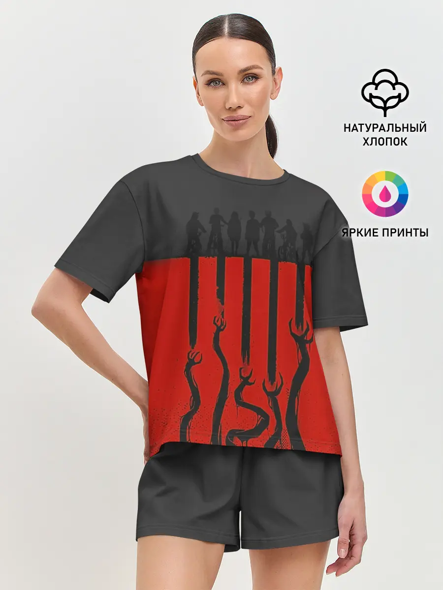 Женская пижама с шортами / Очень странные дела