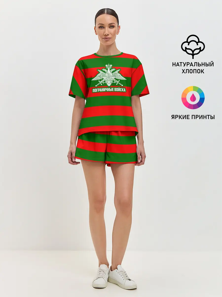 Женская пижама с шортами / Пограничные Войска