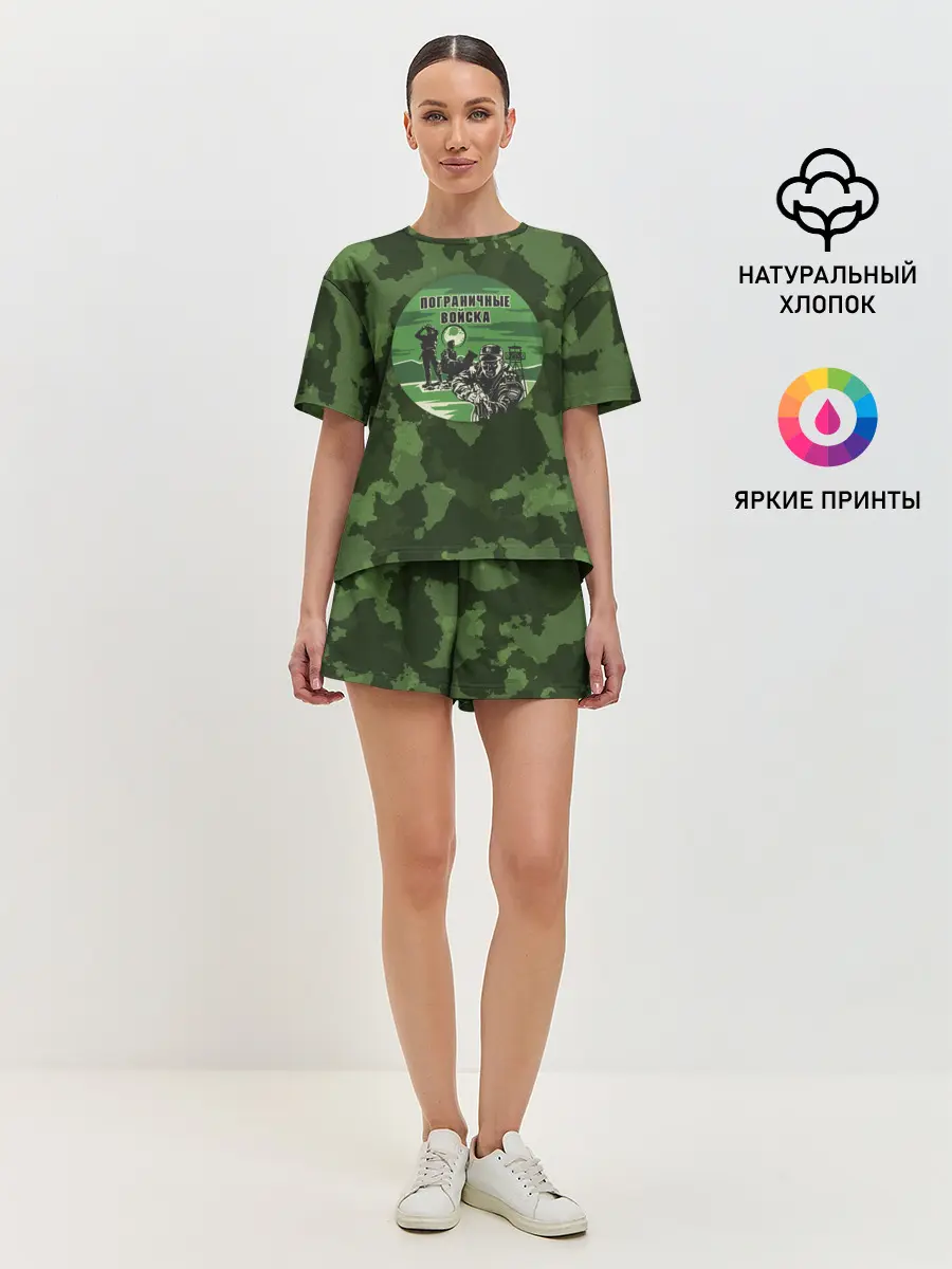 Женская пижама с шортами / Пограничные Войска