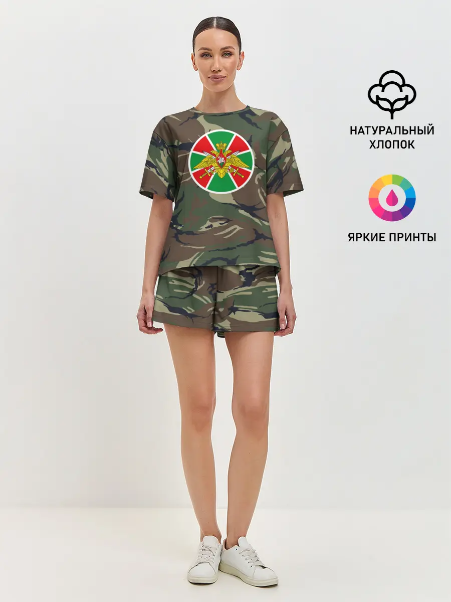 Женская пижама с шортами / Пограничные Войска