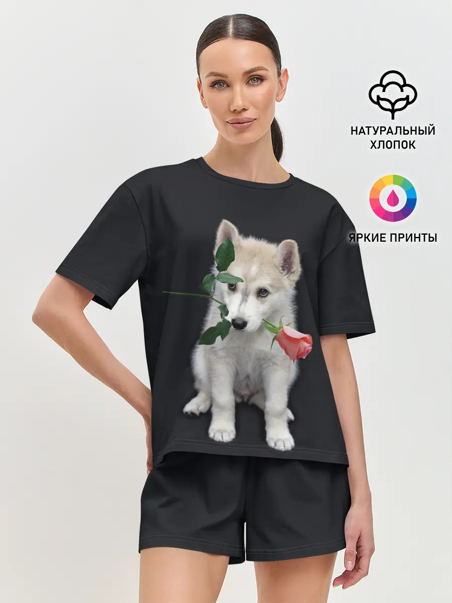 Женская пижама с шортами / Щенок в подарок