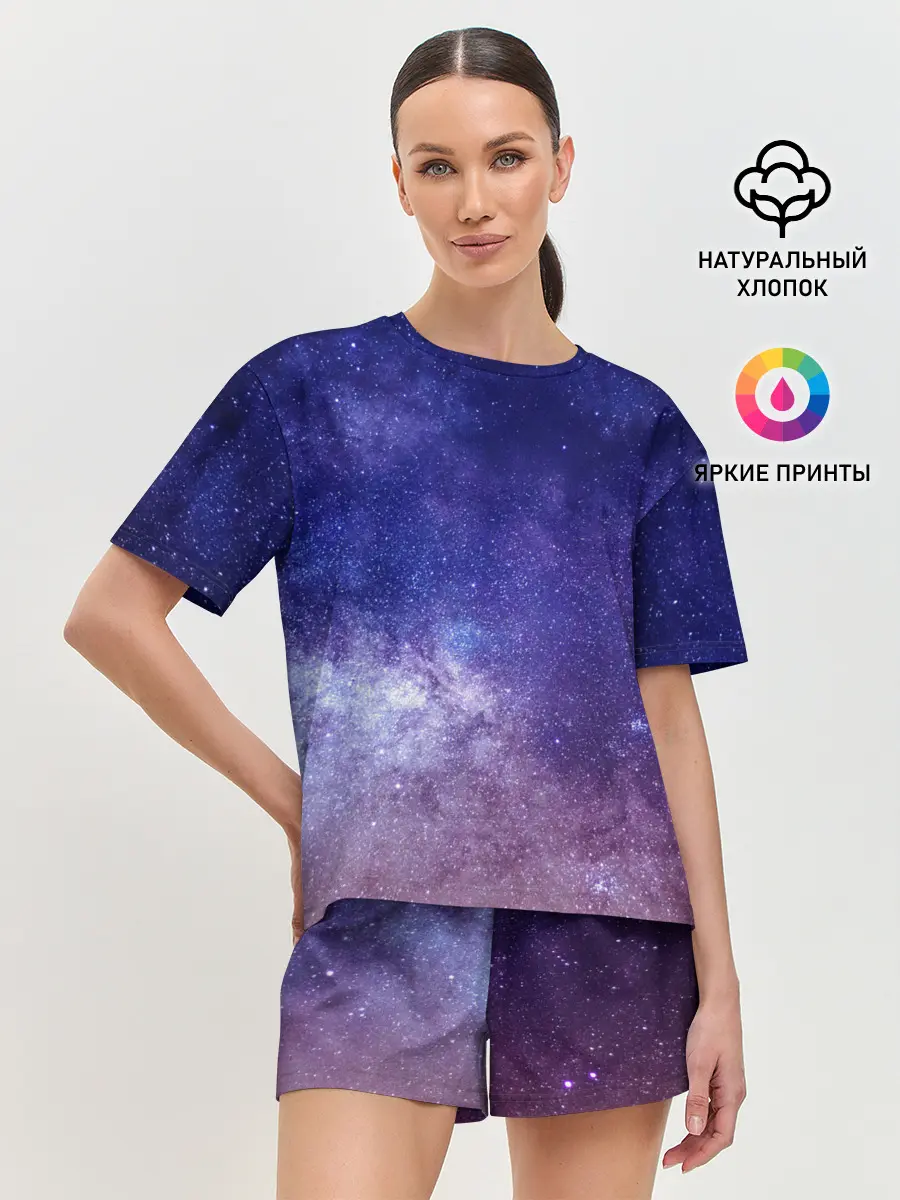 Женская пижама с шортами / ГАЛАКТИКА