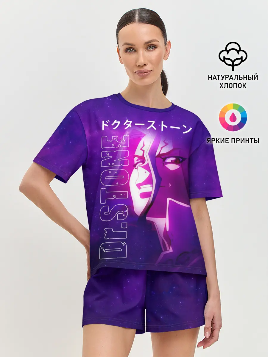 Женская пижама с шортами / Доктор Стоун