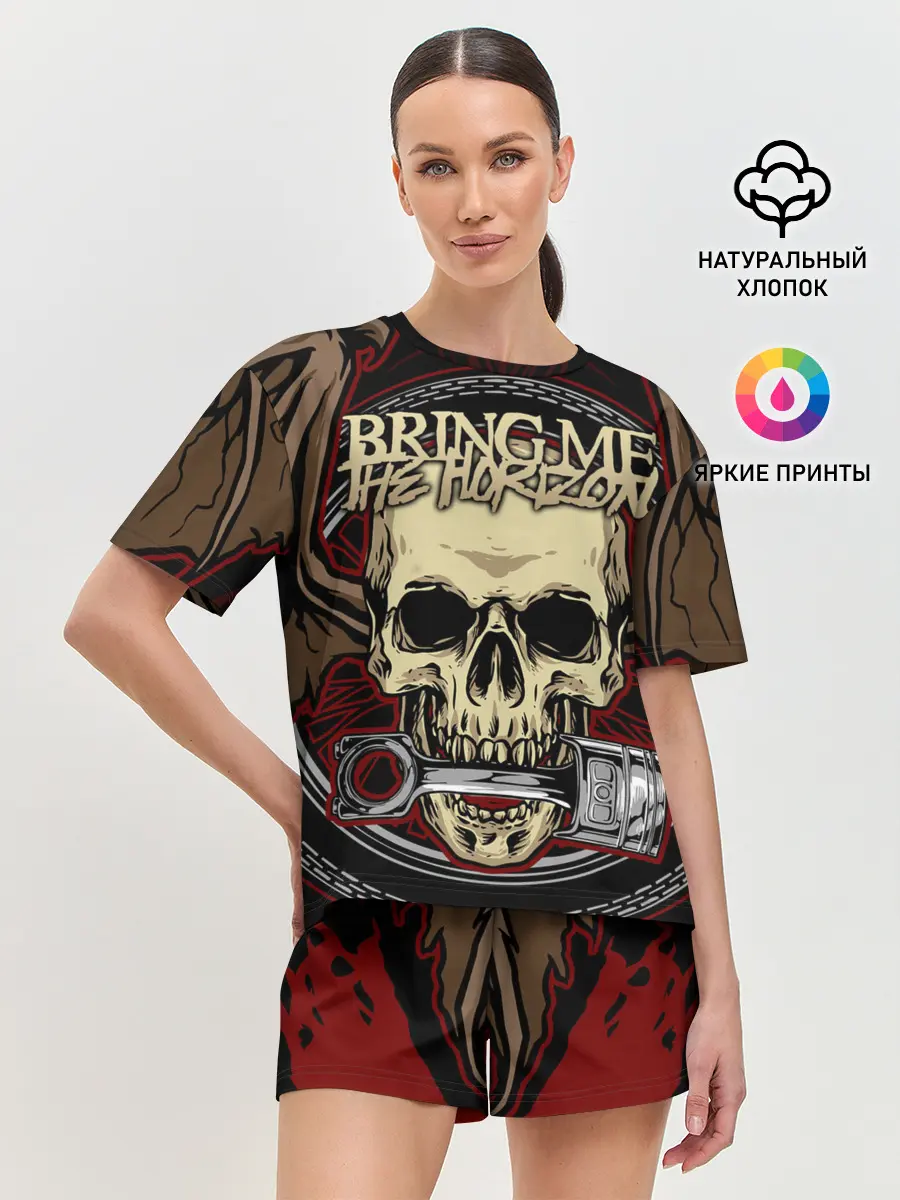 Женская пижама с шортами / Bring Me the Horizon