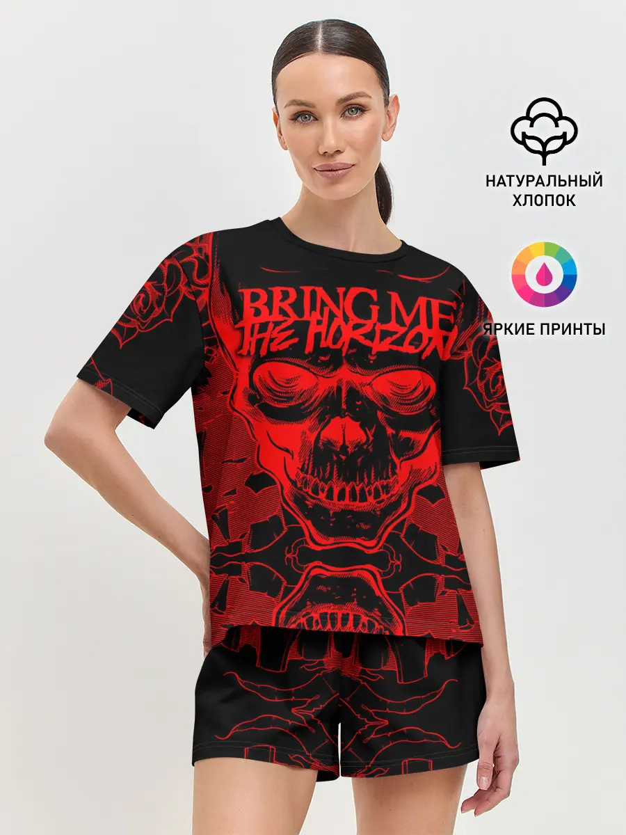 Женская пижама с шортами / Bring Me the Horizon