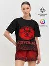 Женская пижама с шортами / Последний незараженный