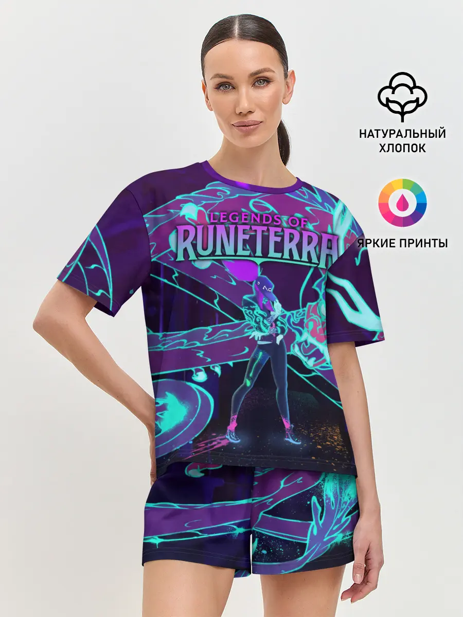 Женская пижама с шортами / Legends of Runeterra