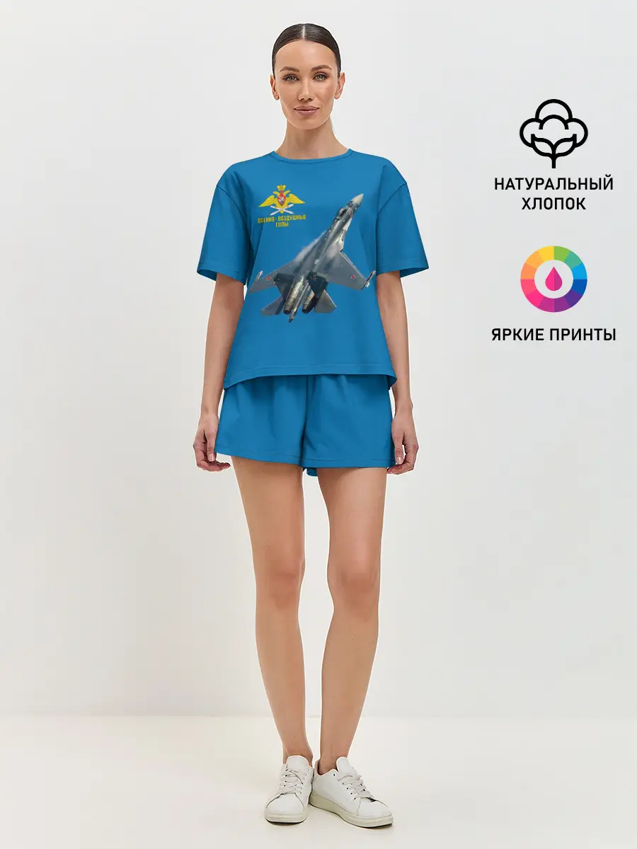 Женская пижама с шортами / ВВС