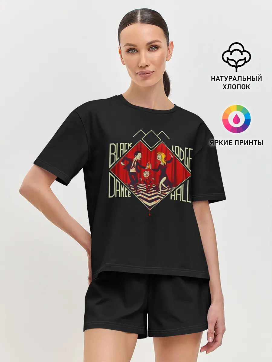 Женская пижама с шортами / Twin Peaks