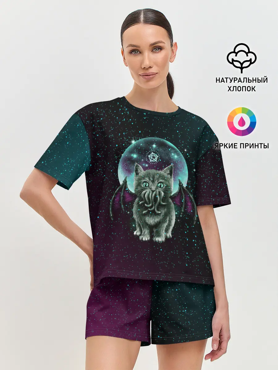 Женская пижама с шортами / КОТ КТУЛХУ
