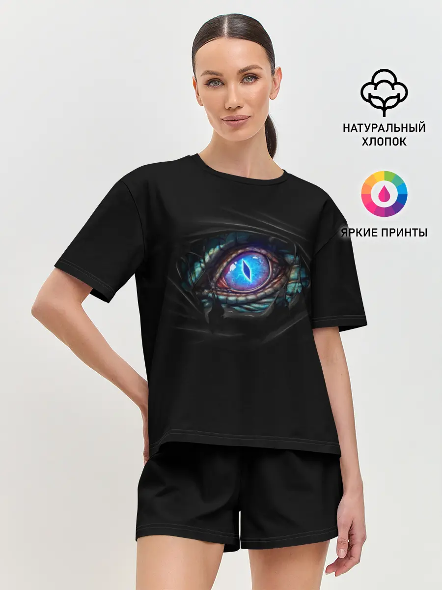 Женская пижама с шортами / Ледяной Дракон