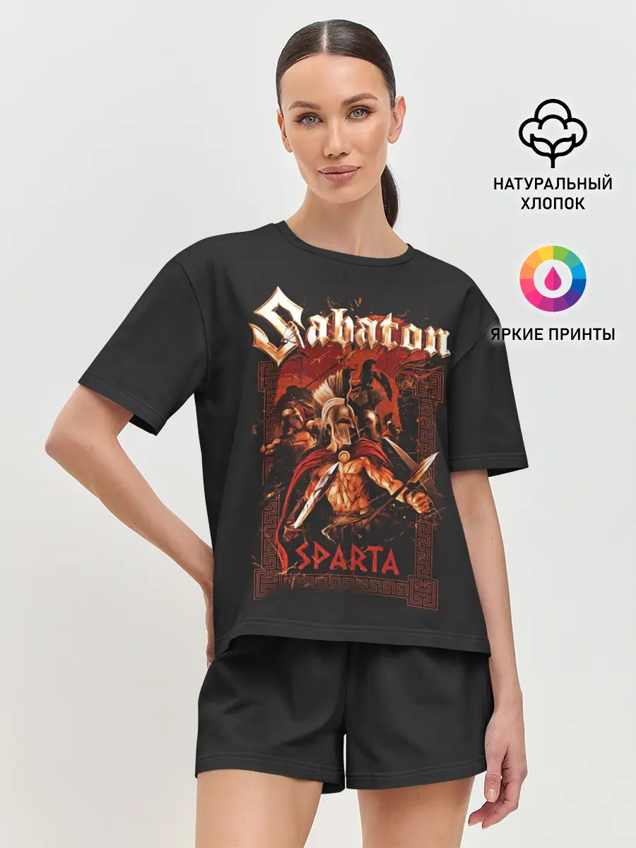 Женская пижама с шортами / Sabaton - Sparta